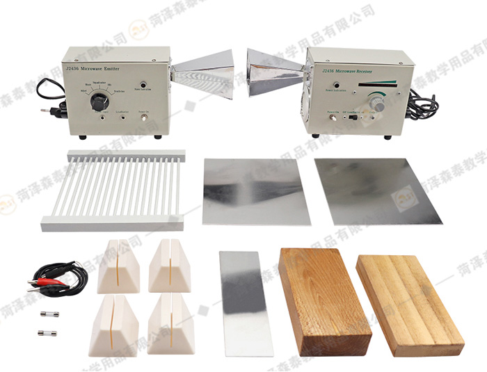 （高中物理）電磁波的干涉和偏振演示器